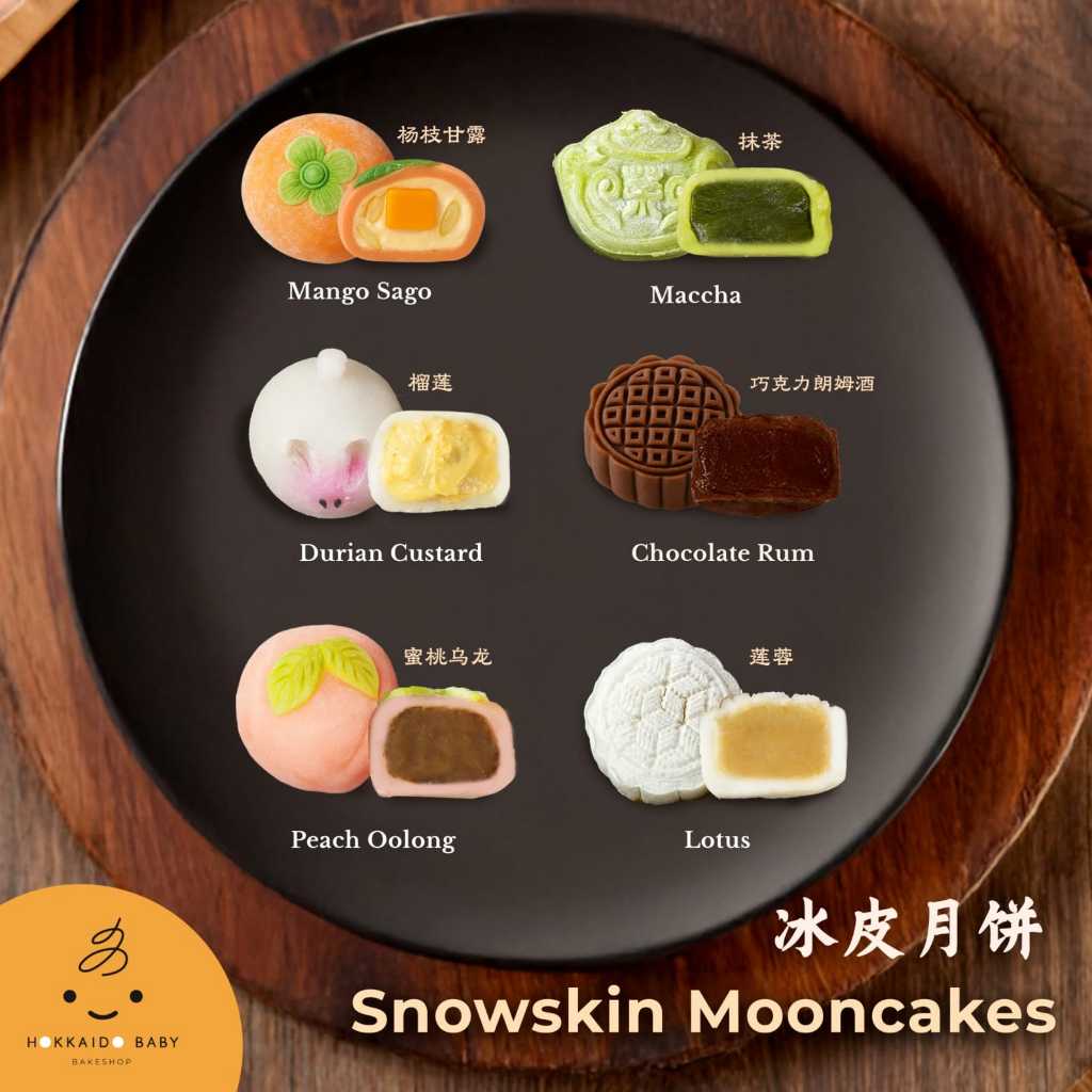 

MOONCAKE SNOWSKIN MID AUTUMN FESTIVAL 2025
