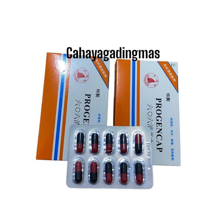 PROGENCAP 606 Specific Xiao Yan Wan