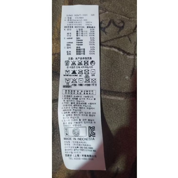 

tag label merek (size wash care) label tag kjc