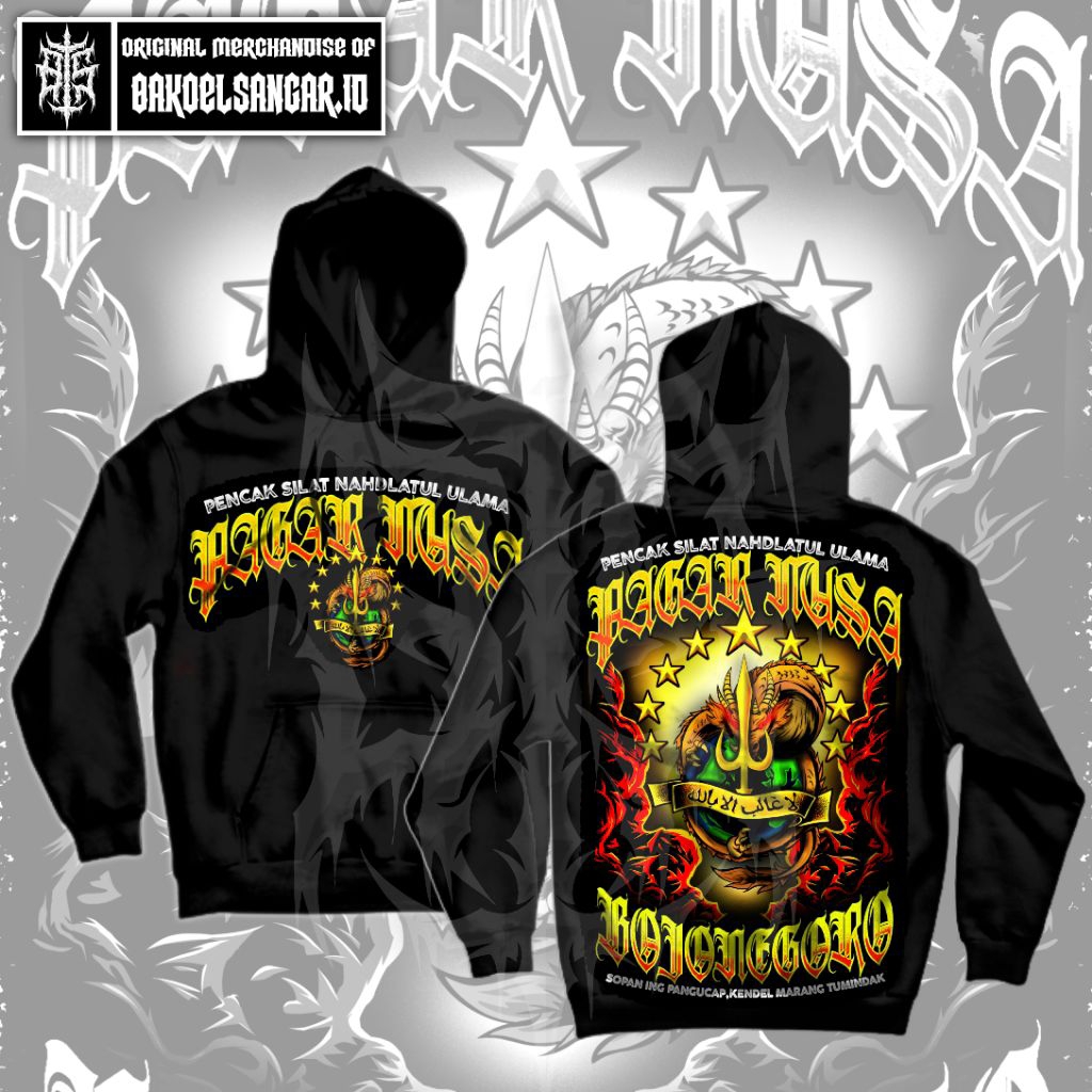 Hoodie Pagar Nusa Bojonegoro ( A2 FULL PUNGGUNG ) Original Hoodie Pagar Nusa Bojonegoro Jaket Pagar 