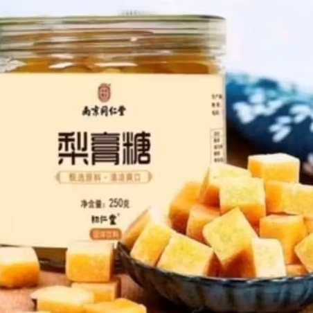 

Permen Tenggorokan/ Permen Tongrentang