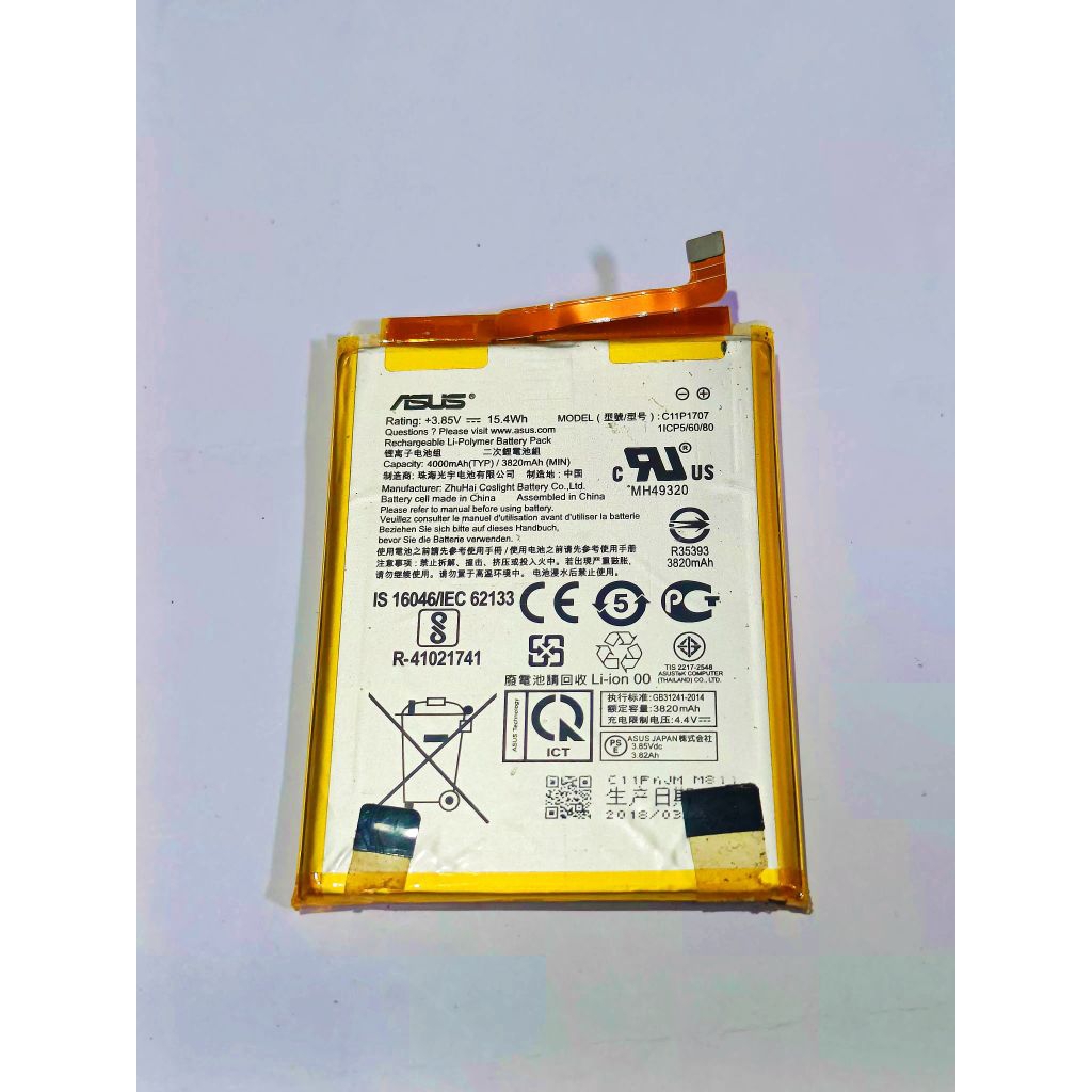 BATERAI BATRE BATU BATTERY BATERAY ASUS MAX M1 ORIGINAL COPOTAN