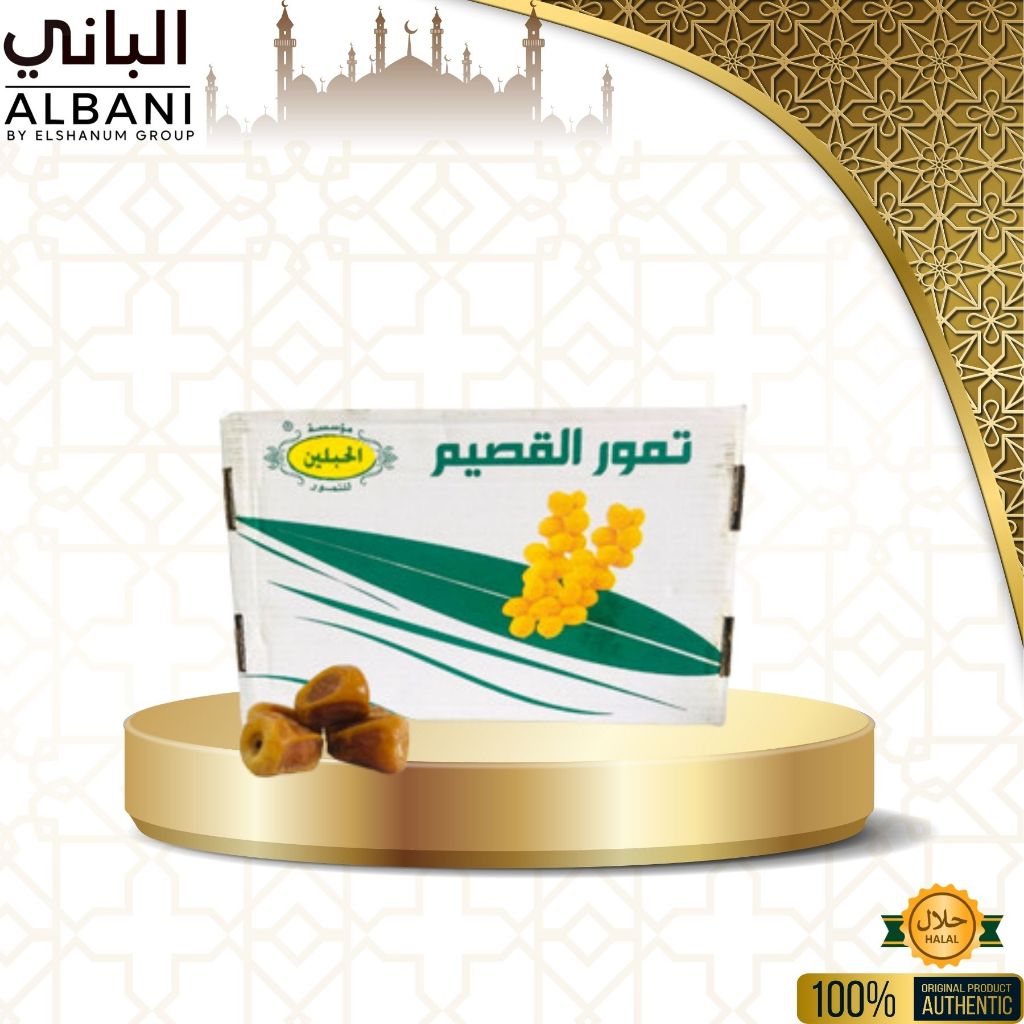 

KURMA SUKKARI SUPER PREMIUM 3KG PREMIUM QUALITY / KURMA SUKARI / KURMA RAJA / KURMA BASAH / OLEH HAJI DAN UMROH