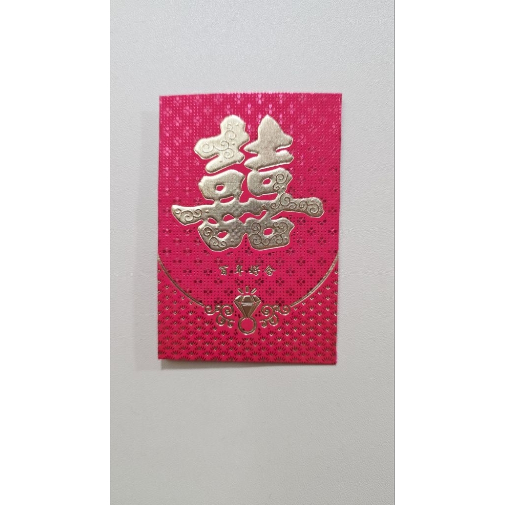 

angpao shi kecil A40