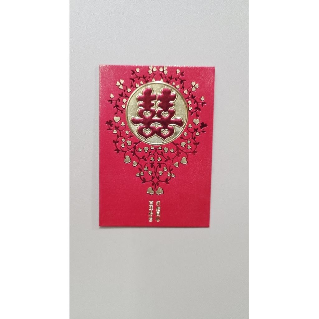 

angpao shi kecil 2827