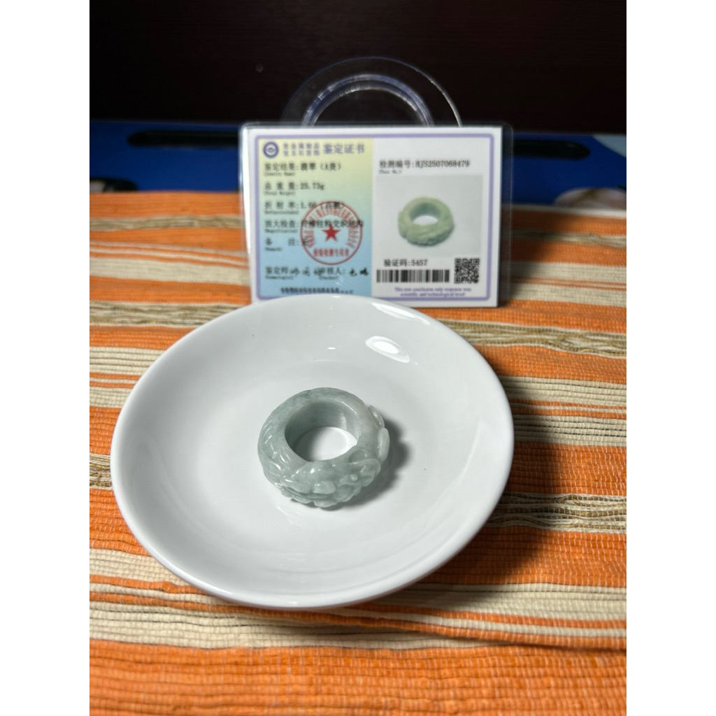 Cincin Giok Burma Carving Naga Grade A 100% Asli Bersertifikat