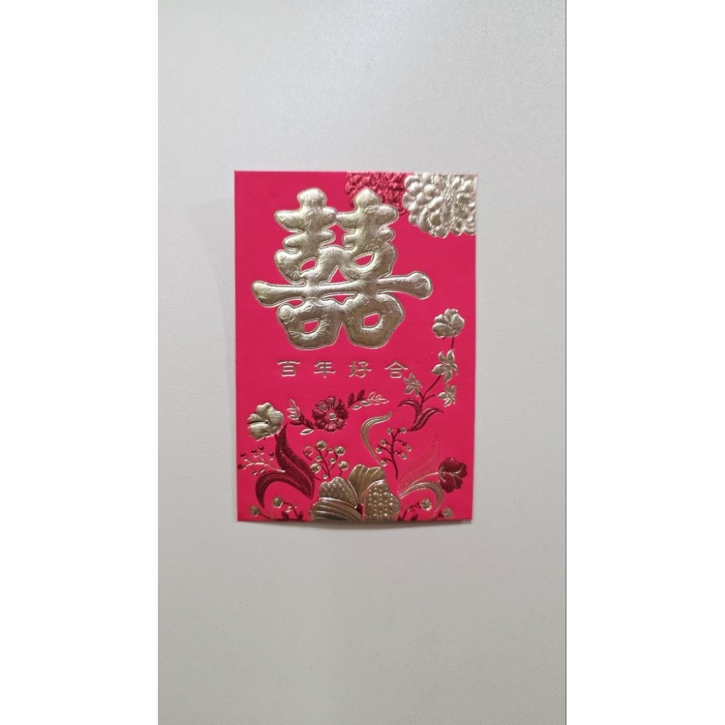 

angpao shi kecil #9 wedding