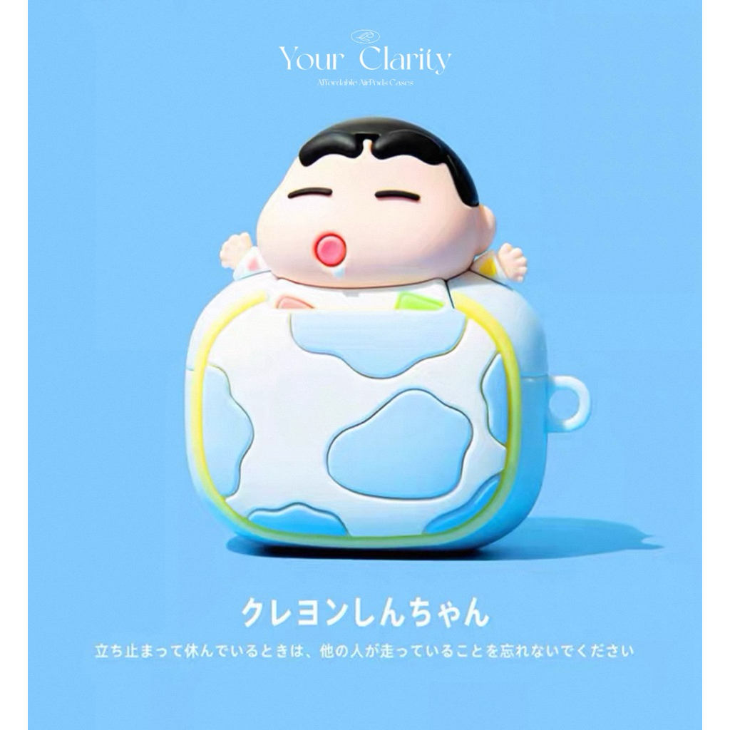 Airpods Case - Airpods Pro 1/2 *SHINCHAN *SINCHAN SLEEP BLANKET