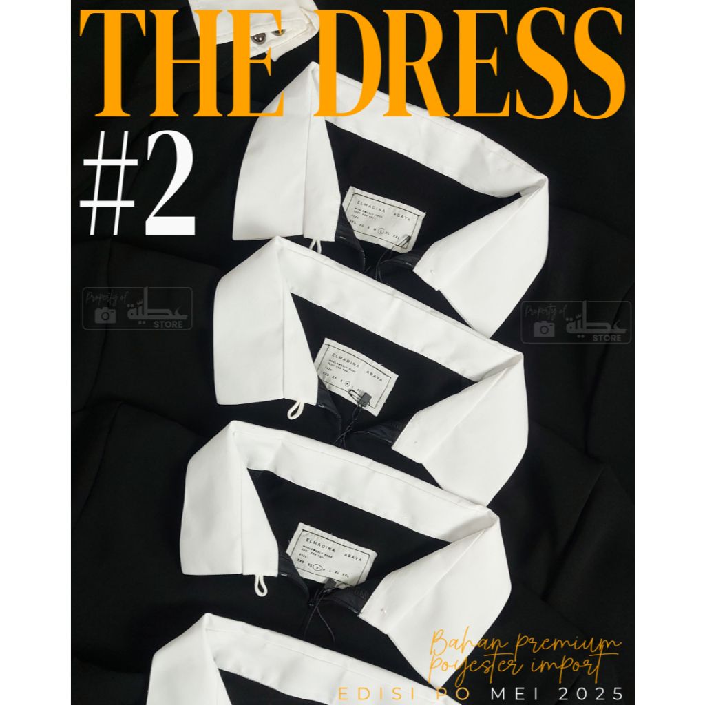 The Dress #2 by Elmadina abaya