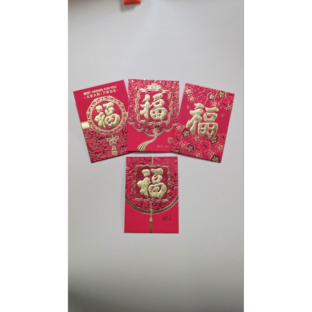 

angpao fu kecil 3252