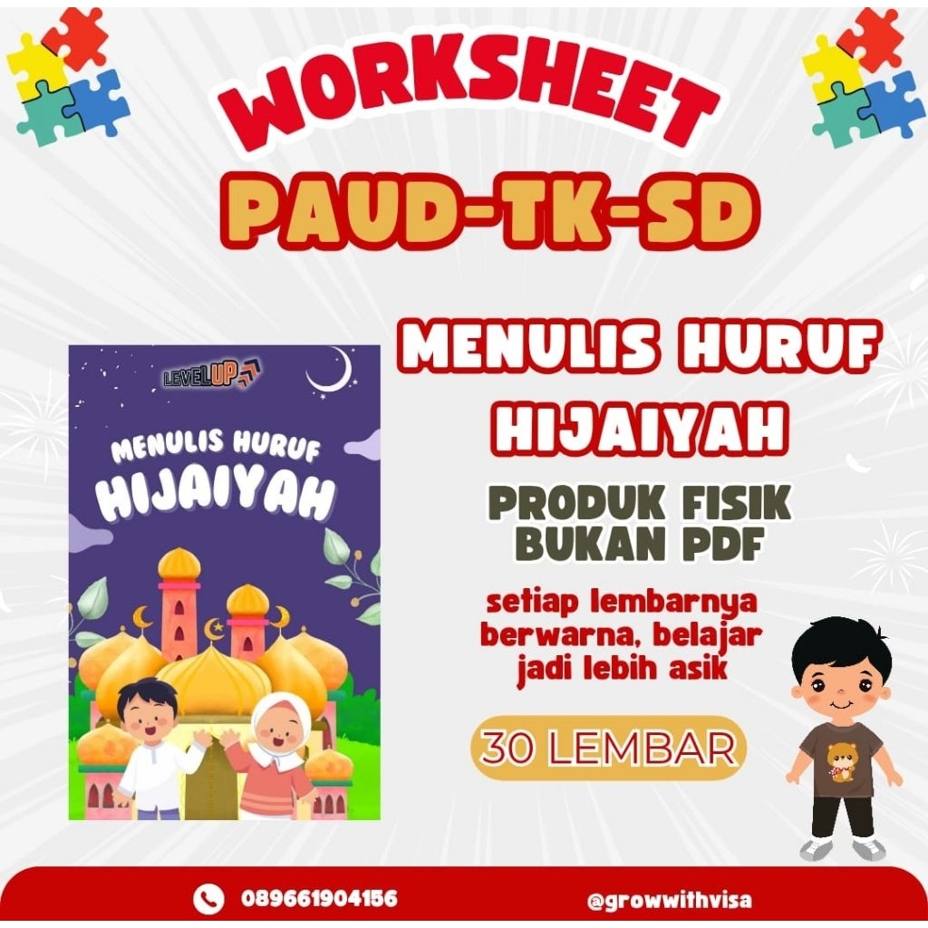 

WORKSHEET ISLAMI - BELAJAR HURUF HIJAIYAH | PRODUK FISIK 30 LEMBAR KERTAS A5 80GSM