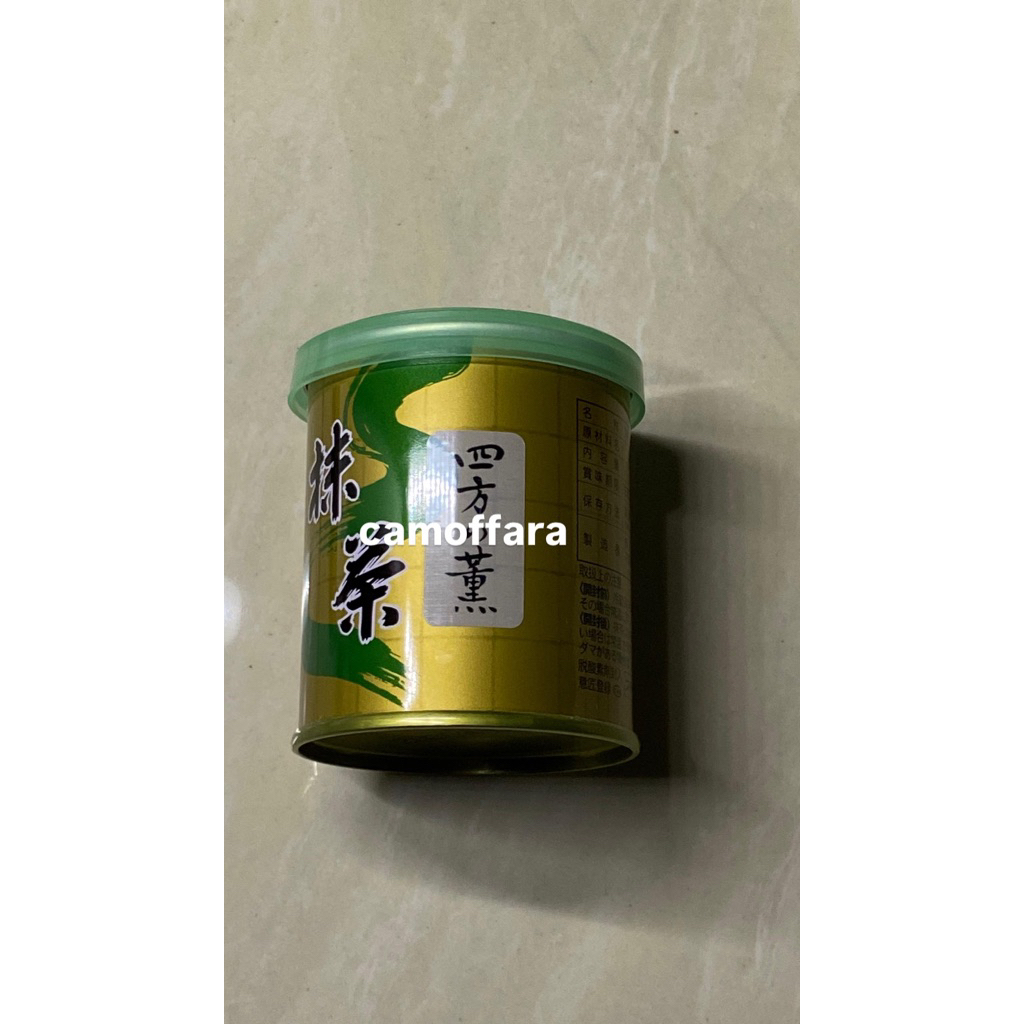 

ceremonial matcha original ready stock yamamasa ippodo ikuyo kan wakaki
