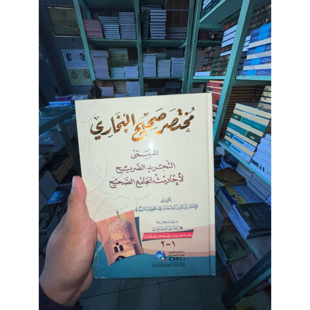 Kitab Mukhtashar Bukhari Mukhtashor Bukhori DKI