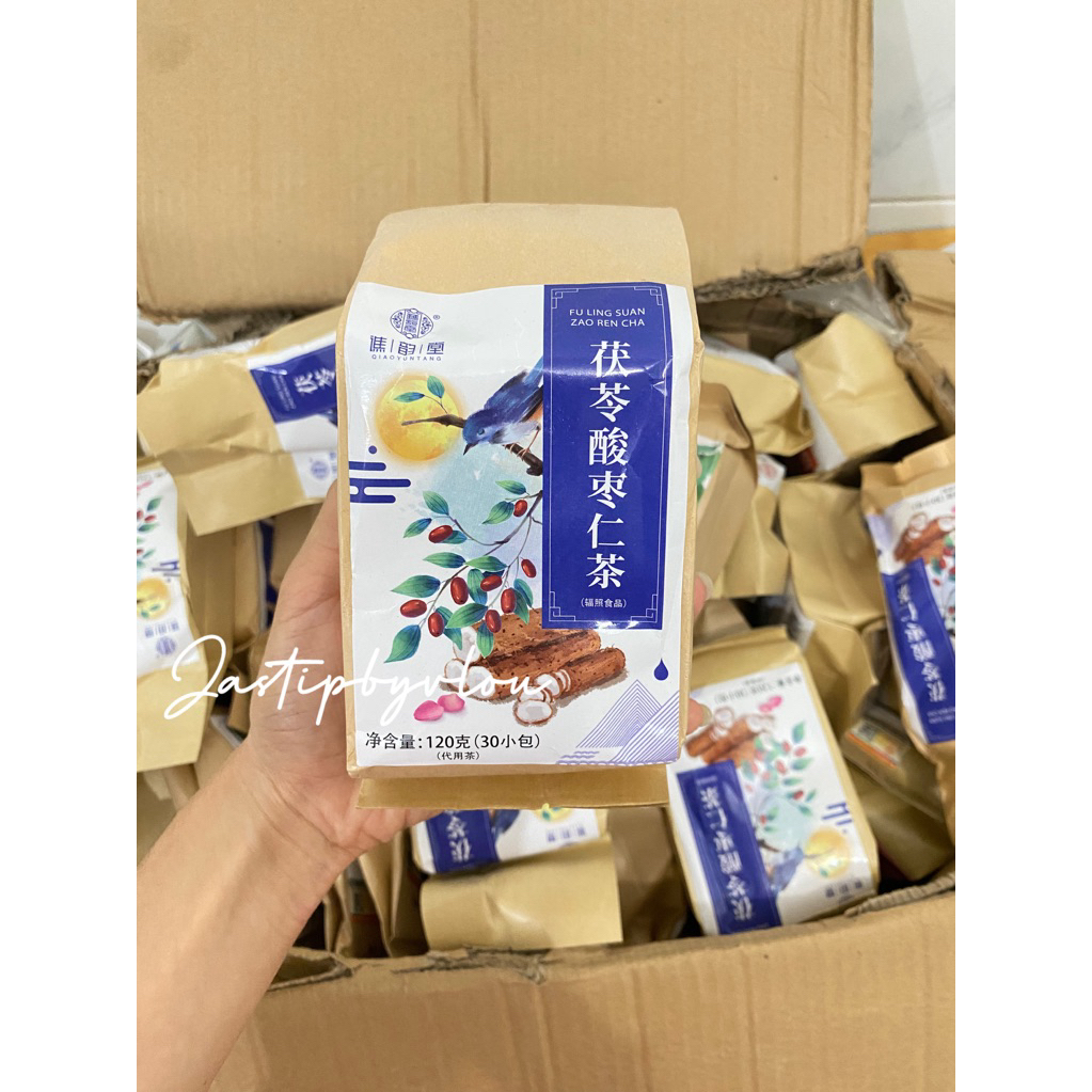 

SOOTHING SLEEP TEA teh insomnia Chengwoh penang