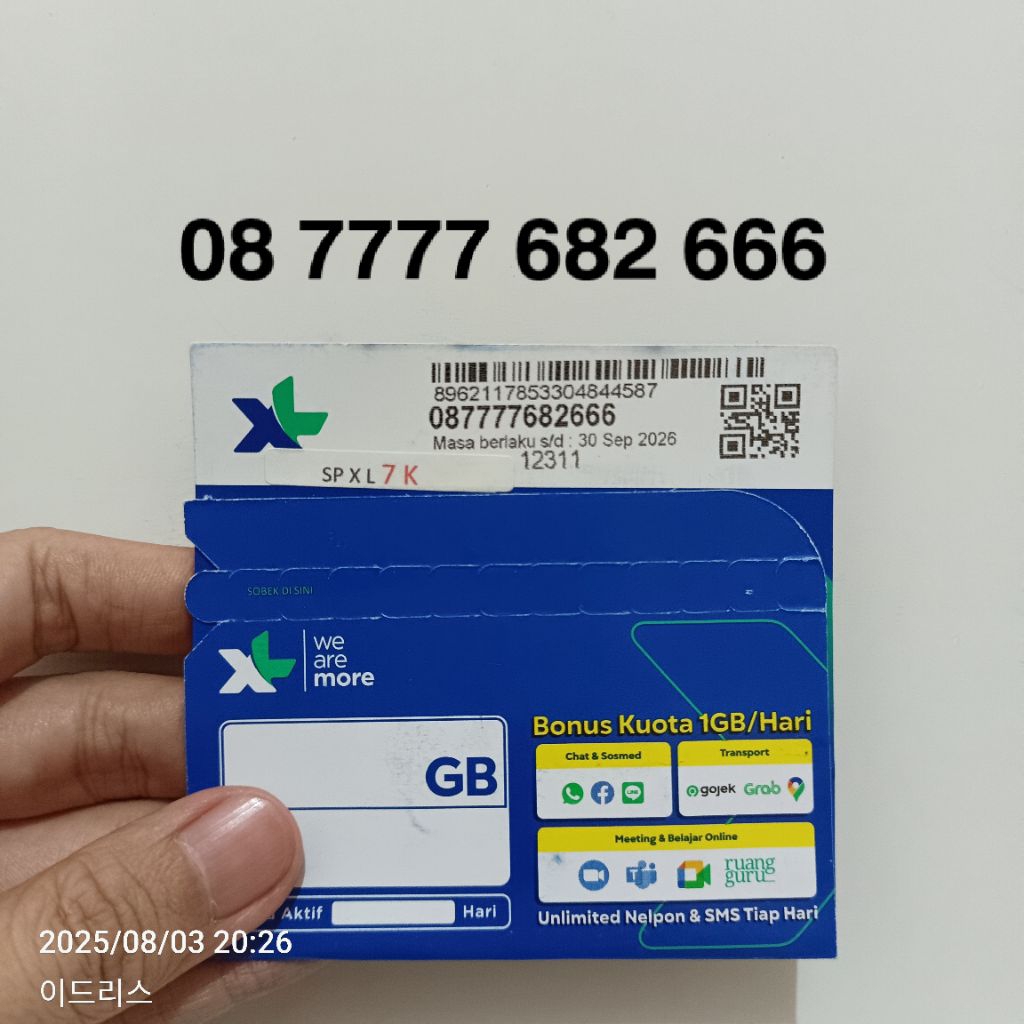NOMOR CANTIK XL KWARTET TRIPLE