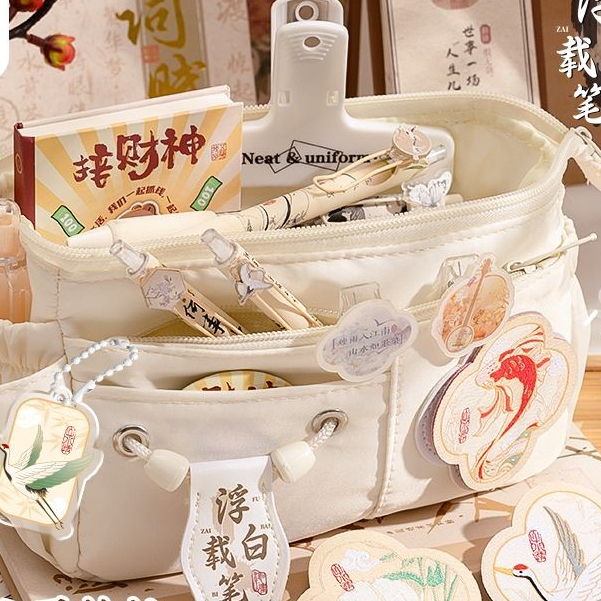 

Kotak Pensil untuk Gadis Kotak Alat Tulis Kecil Baru Gaya Cina Sederhana Kapasitas Besar