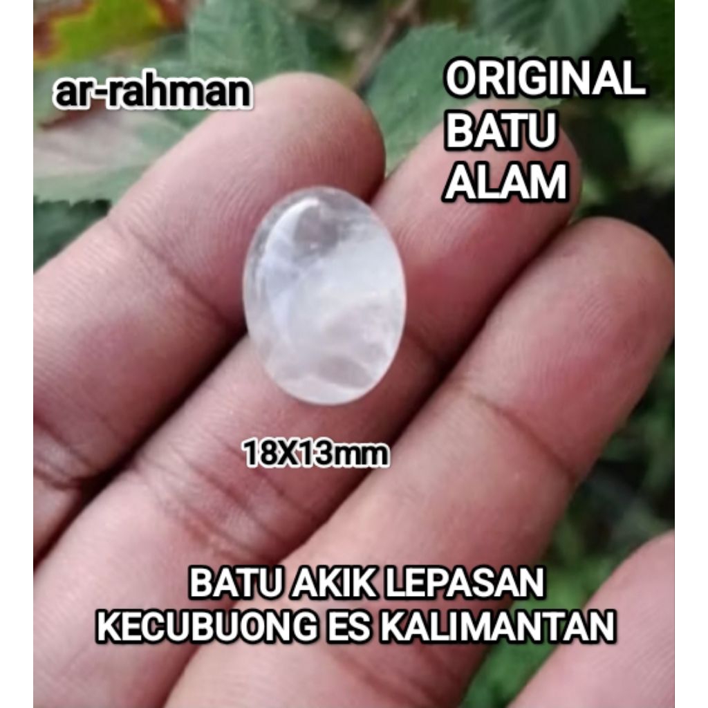 3 BUTIR BATU AKIK LEPASAN KECUBUONG'ES BORNEO 18X13mm ORIGINAL NATURAL ASLI BATU ALAM