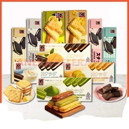 

JGT Sandwich Cookies 85gr | Lemon | Mangga | Matcha 98g