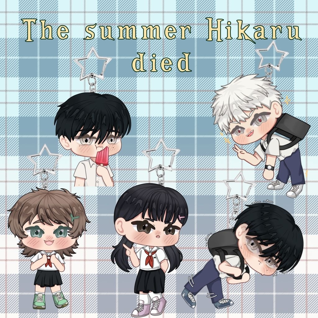 The Summer Hikaru Died - Keychain - Gantungan kunci - Hikaru Ga Shinda Natsu
