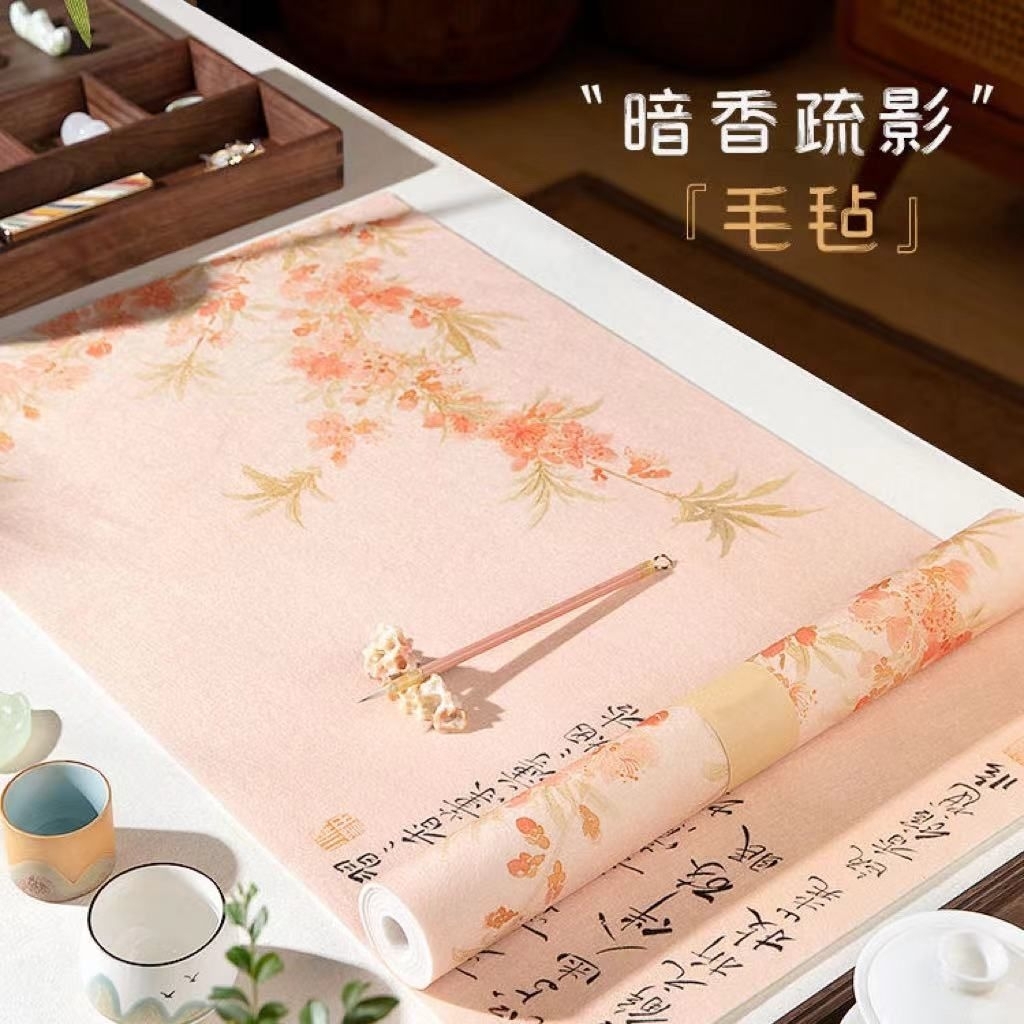 

Maozhan kaligrafi lukis bermotif bunga gunung