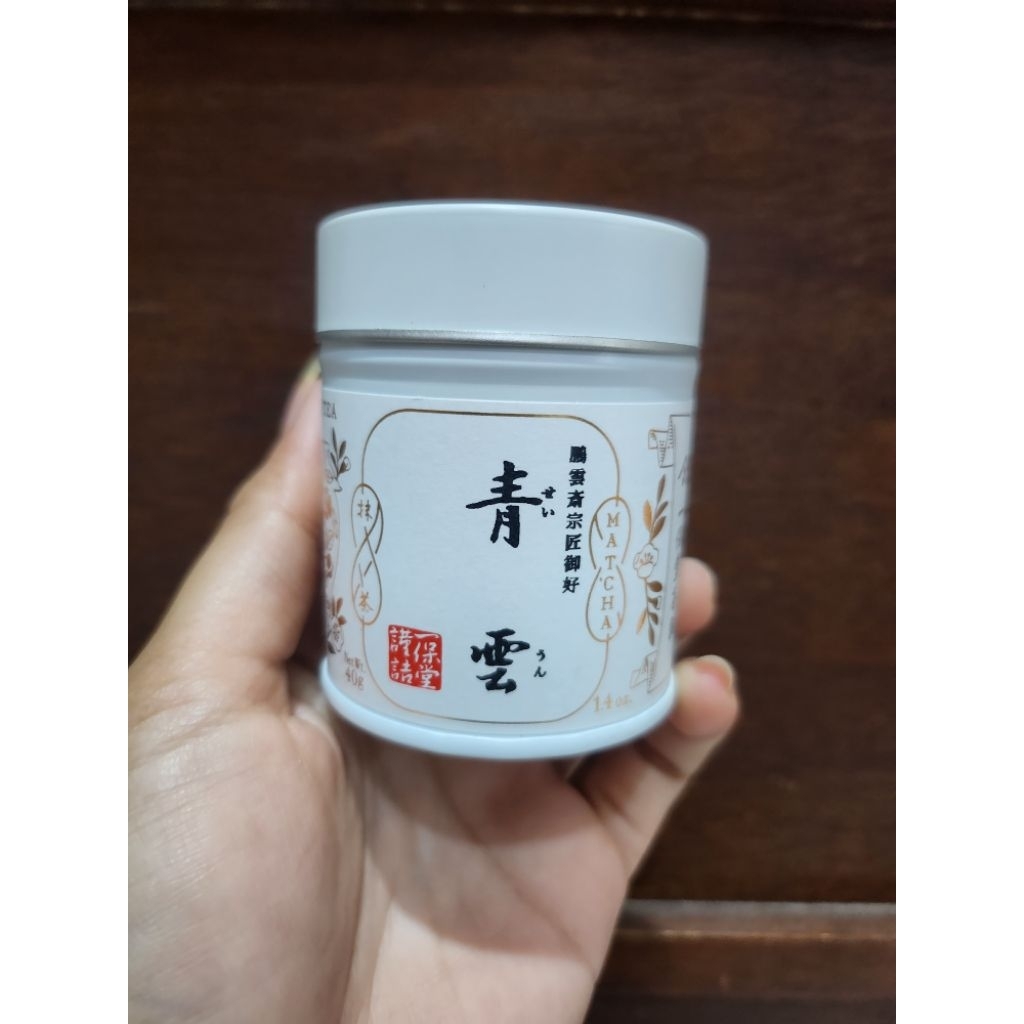 

Ready Stock IPPODO MATCHA SEIUN 40gr