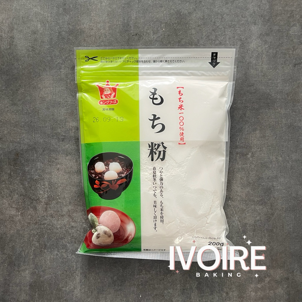 

King Foods Japan Mochiko Flour 200 gram / Mochi Glutinous Flour / Tepung Mochi