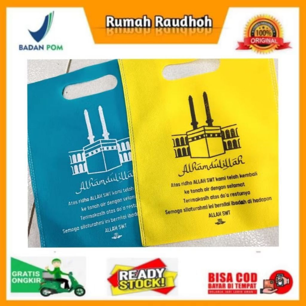 

TAS BINGKISAN SOUVENIR HAJI UMROH OVAL PLONG - PRESS PLONG MURAH, SIMPLE, UNIK