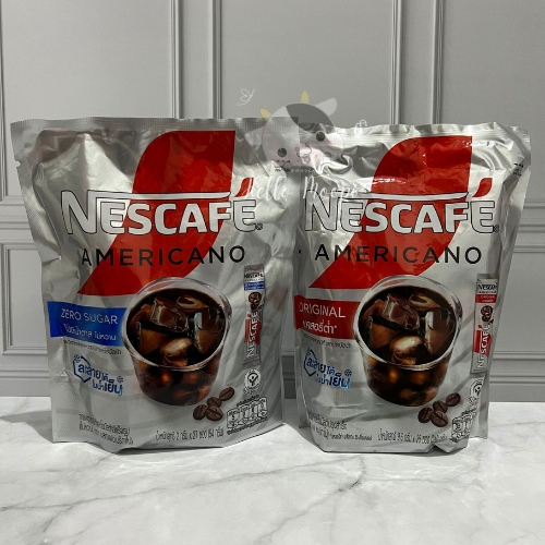 

Nescafe Americano Coffee Thailand