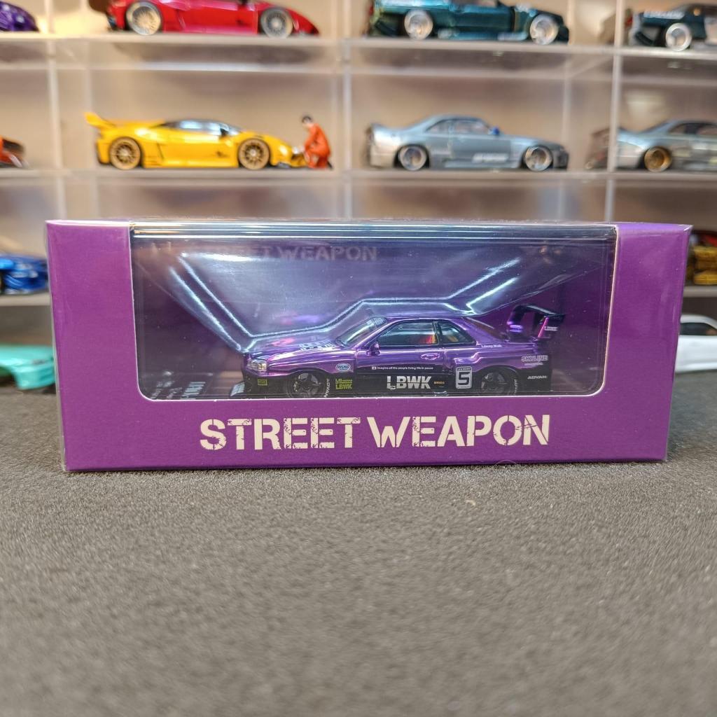 Street weapon GTR R34 V-Spec II Chrome Gold