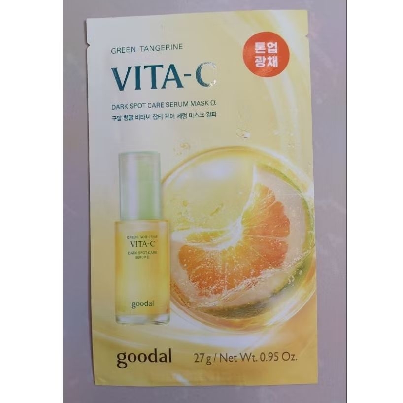 goodal Green Tangerine VITA-C Dark Spot Care Serum Sheet Mask/Dark Spot Care Serum Mask Alpha / Apri