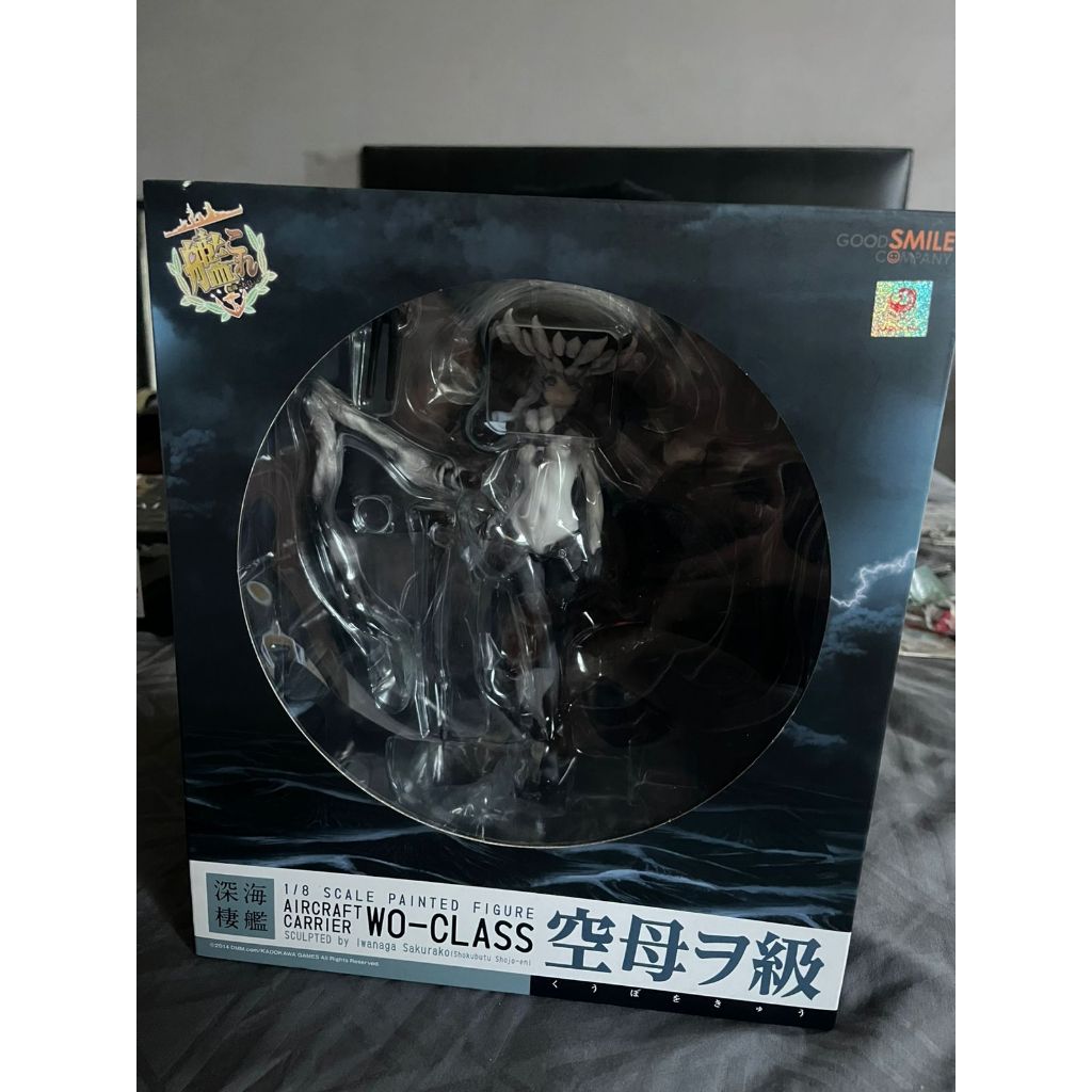 Good Smile Company Air Craft Carrier Wo-class 1/8