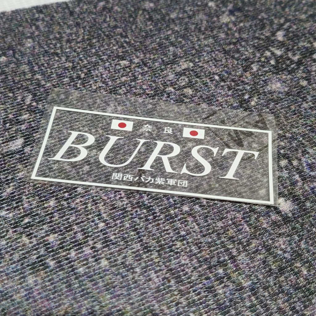 

Sticker JDM Burst Japan Vinyl Transparan White Toner