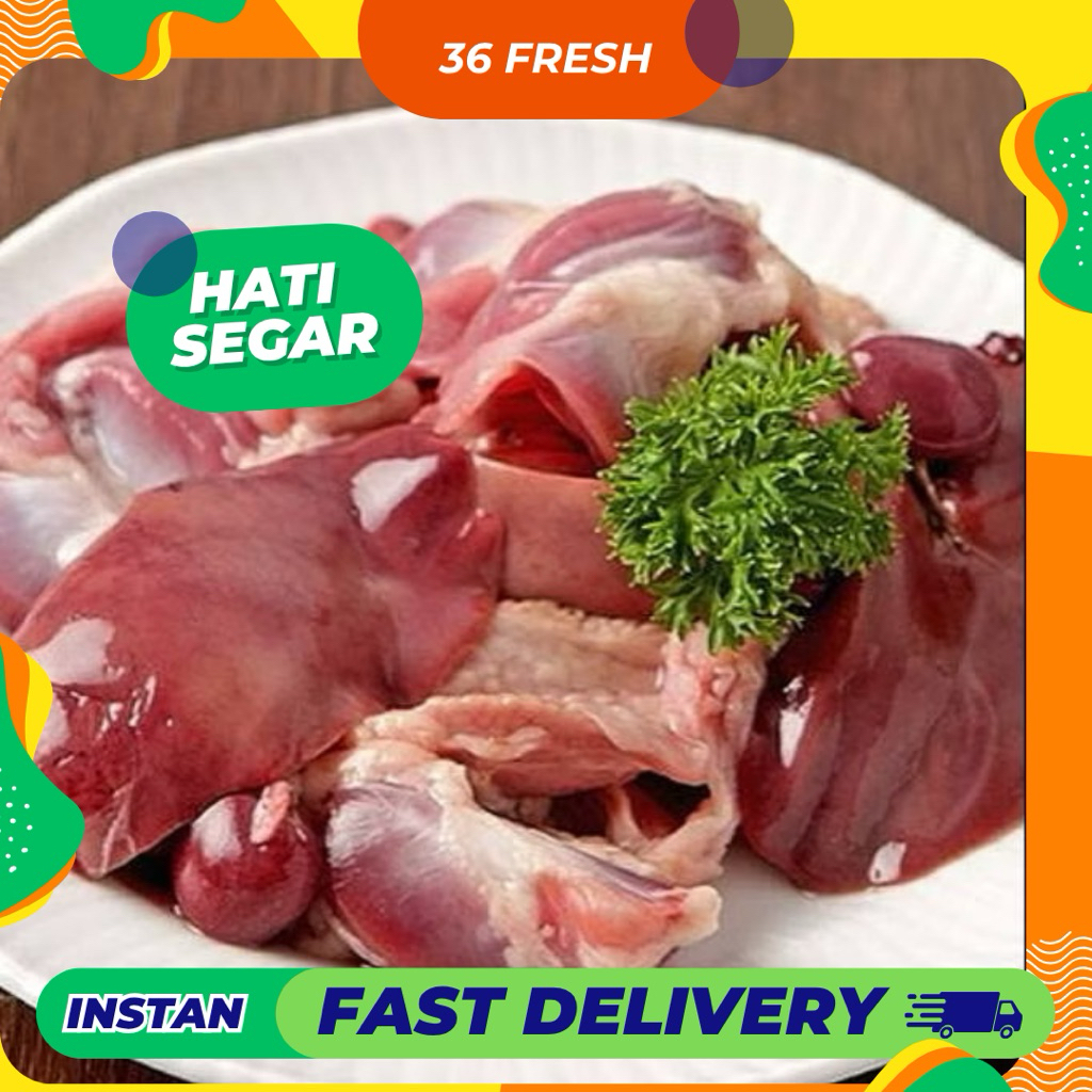 

[palembang] Hati ayam segar 8 pasang