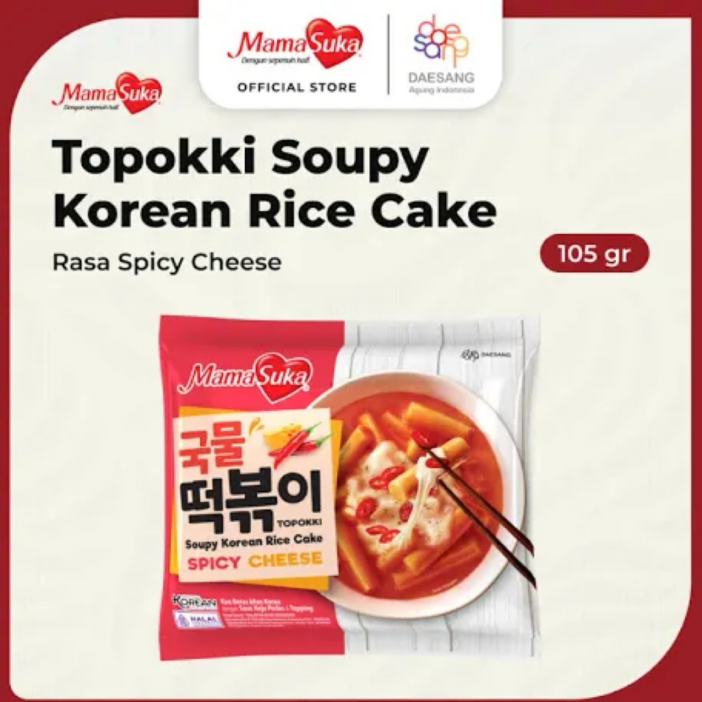 

Mamasuka Mama suka soupy korean rice cake topokki