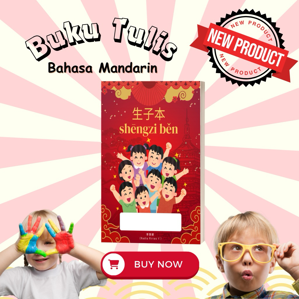 

buku tulis kotak bahasa mandarin