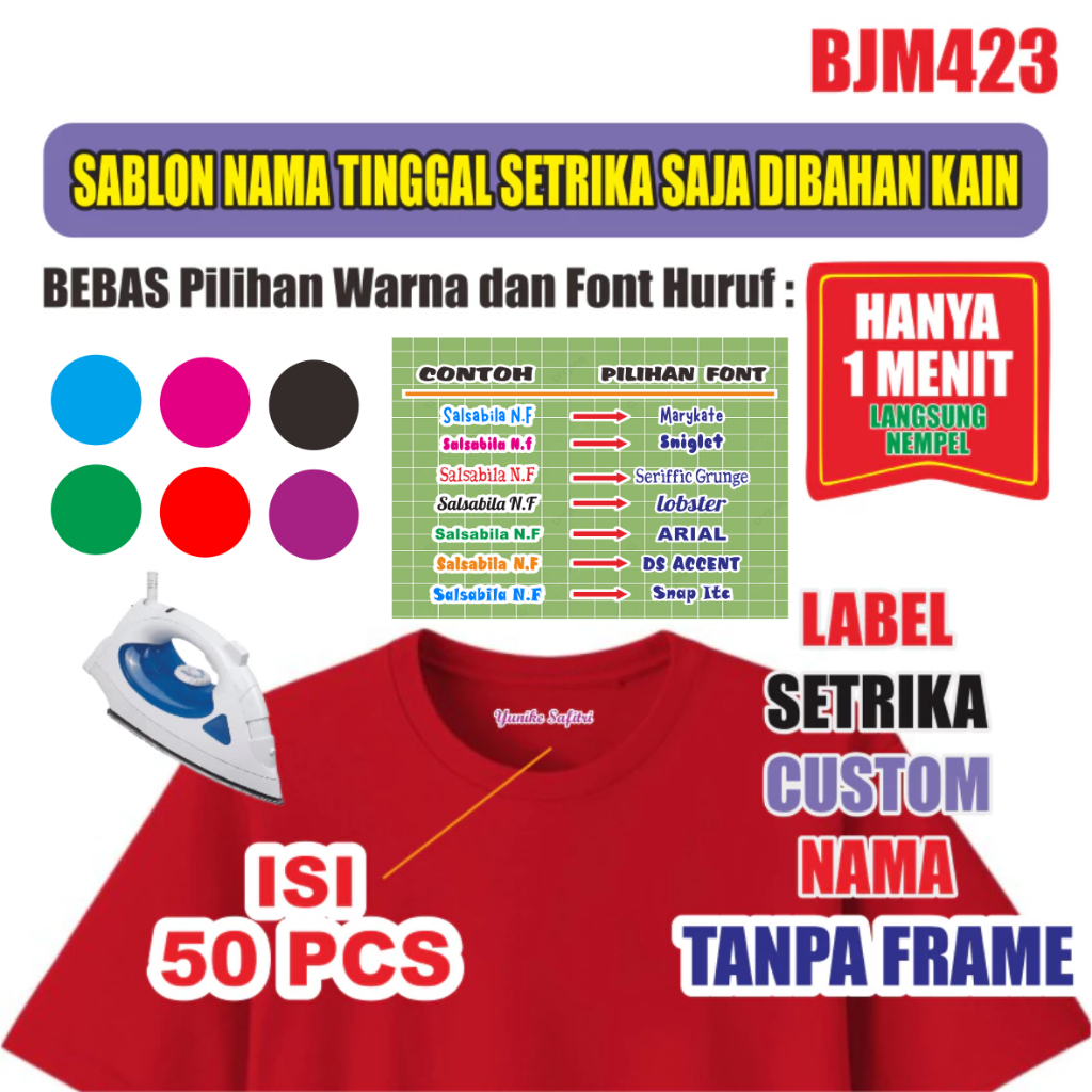 

50PCS STIKER BAJU NAMA CUSTOM sticker Tanpa kotak / Stiker Kain Kaos Baju / Sablon Nama/ Setrika