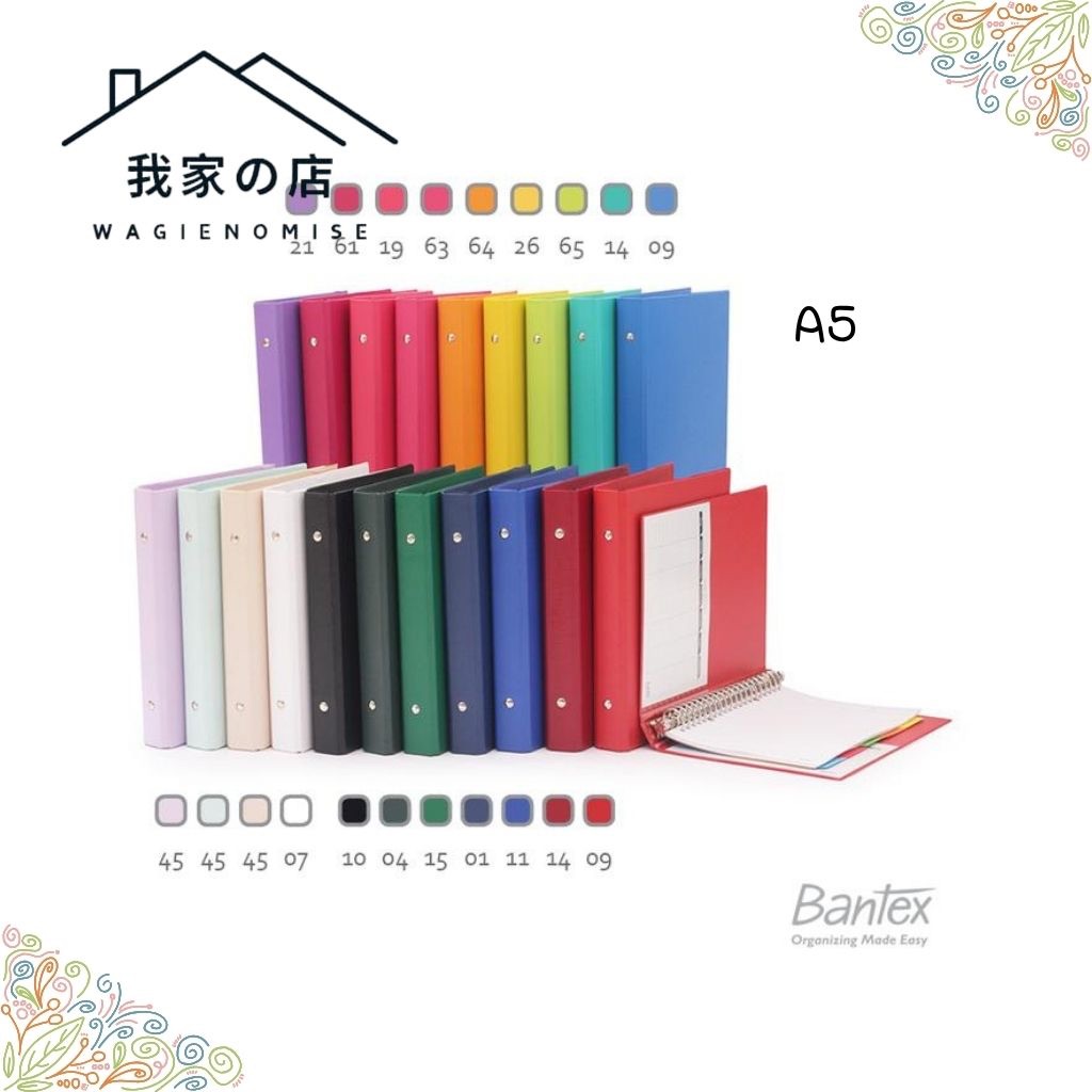 

Bantex Multiring A5 Binder Note - HARD COVER