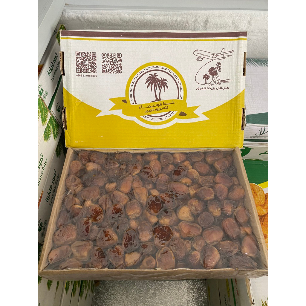 

Kurma Sukari Dus 3 KG | BEST SELLER | PREMIUM | EXPIRE 2026 | KURMA RAMADHAN
