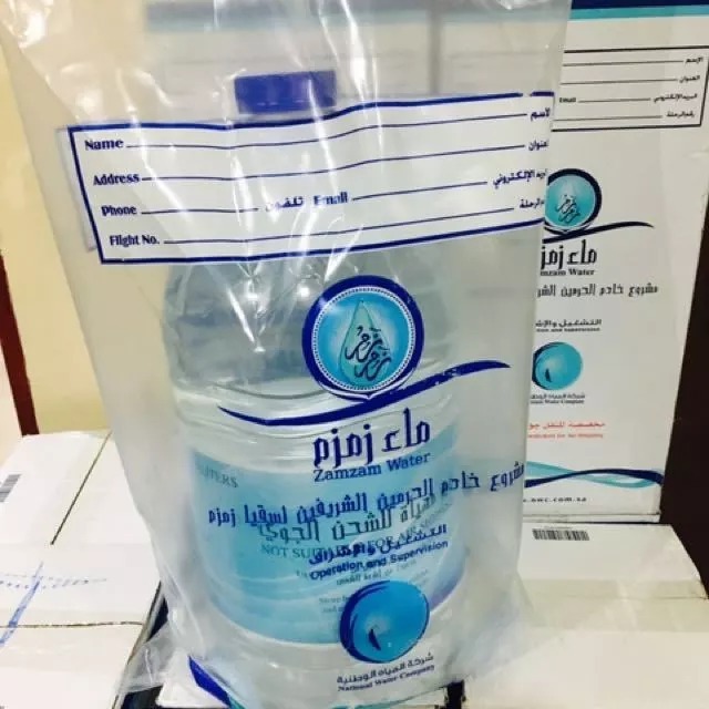 

Air Zam Zam Kemasan Galon 5 Liter Dengan Box/Zam Zam Asli Tanpa Campuran