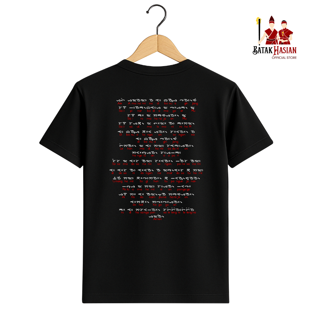 AKSARA TANGIANG ALE AMA NAMI (Aksara Batak Doa Bapa Kami) - Kaos Batak  - Katun premium 100% - BIOWA
