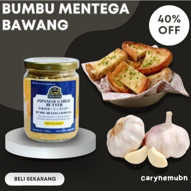

Bumbu Mentega Bawang Untuk Memasak / Garlic Butter