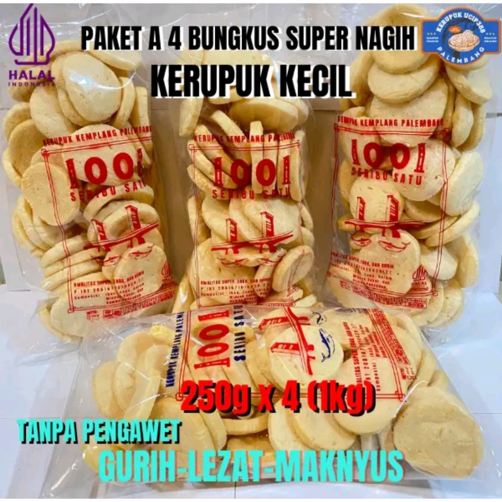 

PAKET A 4// KERUPUK KECIL ASLI IKAN TENGGIRI