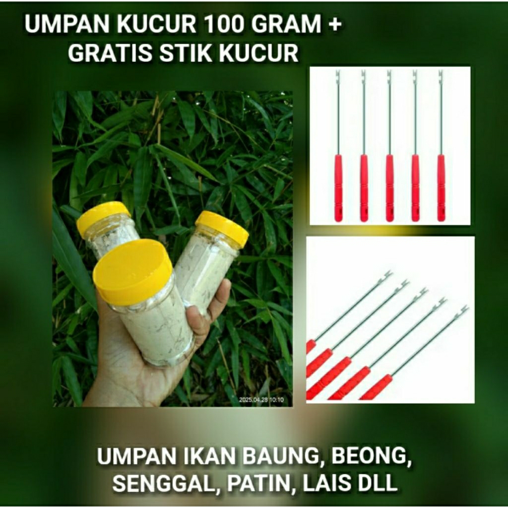 UMPAN KUCUR PAKET 100 GRAM + GRATIS STIK KUCUR IMPORT / UMPAN MANCING / UMPAN PANCING / UMPAN IKAN B