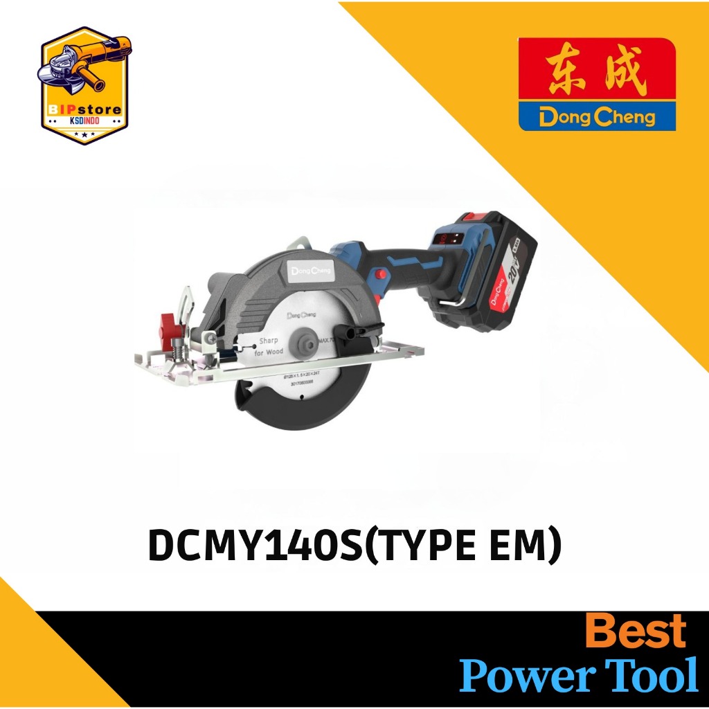 Cordless Brushless Circular Saw 140mm DongCeng DCMY140S Z  Bare Tool / Dongcheng DCMY140S