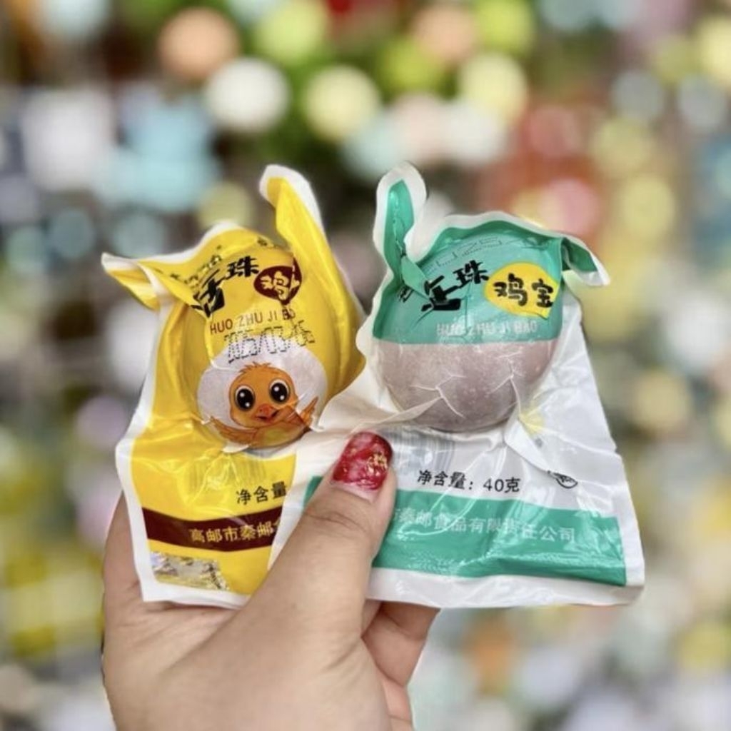 

BALUT TELUR EMBRIO AYAM VAKUM BALUT CHICKEN EGG ORIGINAL HOLOGRAM IMPORT