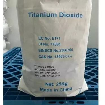 

TITANIUM DIOXIDE / PEMUTIH MAKANAN FOOD GRADE EX CHINA PK 1 KG / Pangan