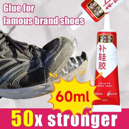 Lem Sepatu Super Kuat/Lem Sepatu Yang Bersifat Kental Efek Kering Seperti Karet /Lem Sepatu Super Ku