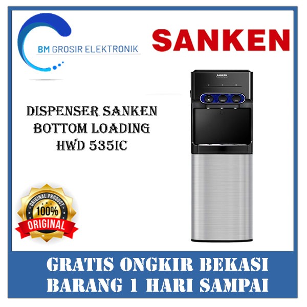 SANKEN DISPENSER HWD 535IC DISPENSER GALON BAWAH