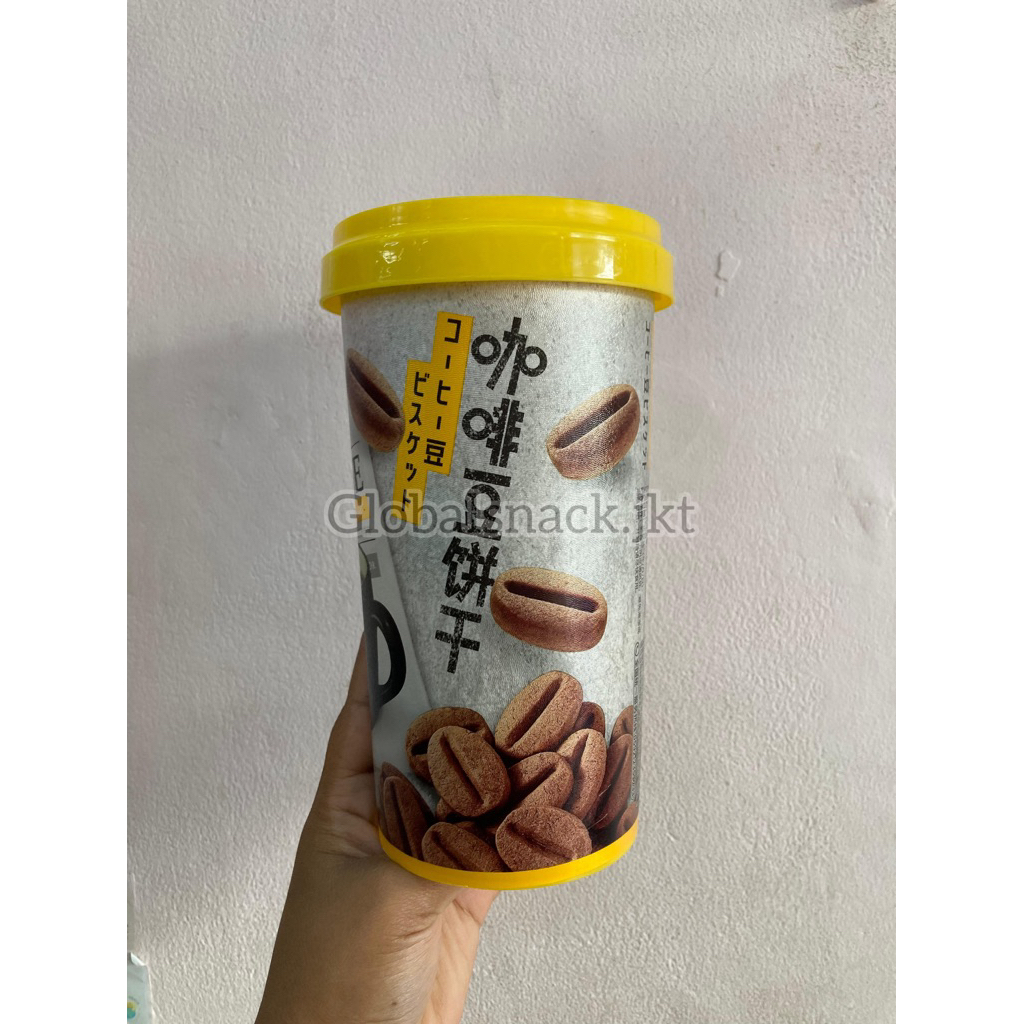 

CAI DABAI COFFEE BEAN BISCUIT 100g