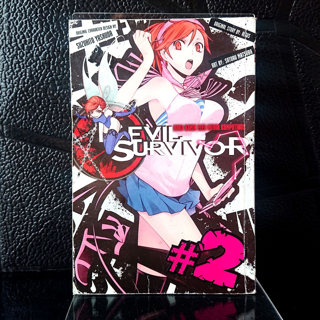 Komik Devil Survivor 2